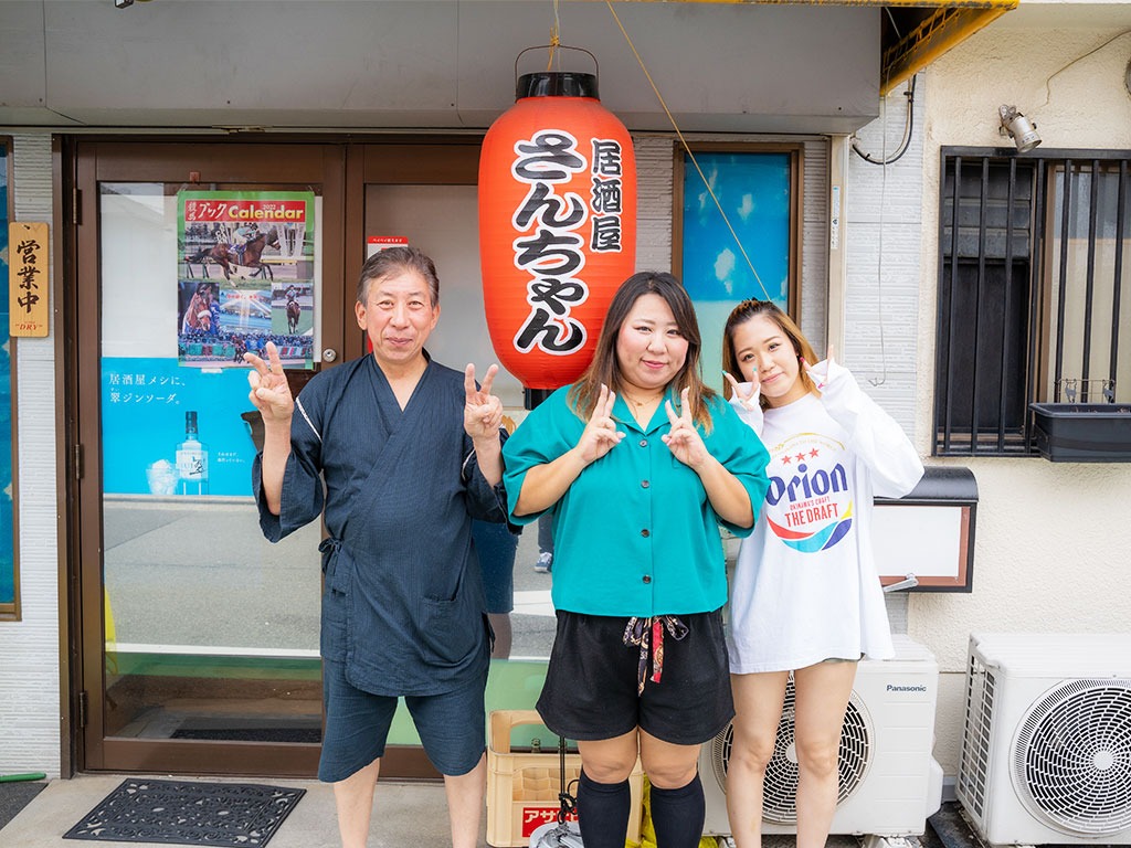 スタッフ紹介